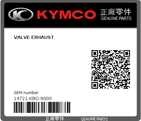 Product image: Kymco - 14721-KBG-9000 - VALVE EXHAUST  0