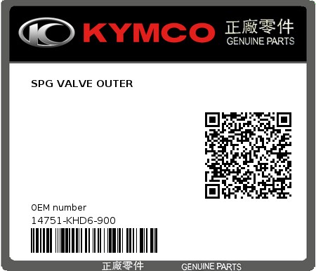 Product image: Kymco - 14751-KHD6-900 - SPG VALVE OUTER 