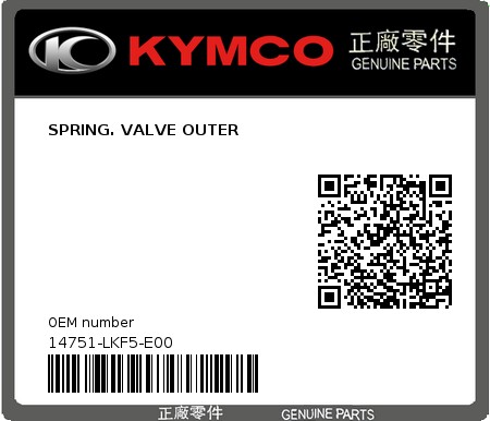 Product image: Kymco - 14751-LKF5-E00 - SPRING. VALVE OUTER  0