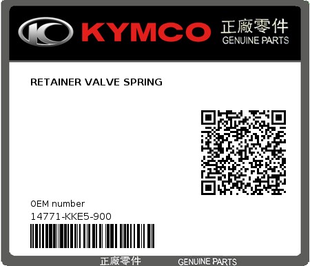 Product image: Kymco - 14771-KKE5-900 - RETAINER VALVE SPRING  0