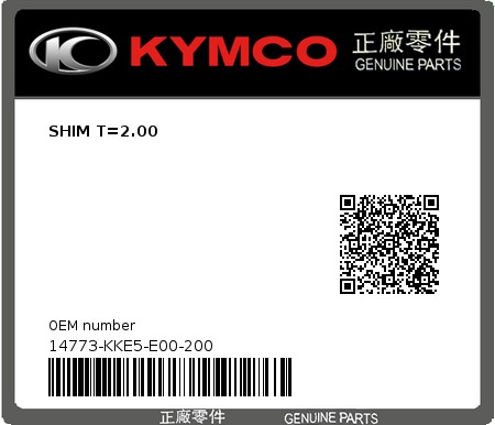 Product image: Kymco - 14773-KKE5-E00-200 - SHIM T=2.00  0