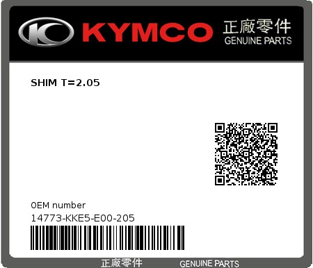 Product image: Kymco - 14773-KKE5-E00-205 - SHIM T=2.05  0