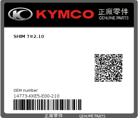 Product image: Kymco - 14773-KKE5-E00-210 - SHIM T=2.10  0