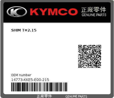 Product image: Kymco - 14773-KKE5-E00-215 - SHIM T=2.15  0