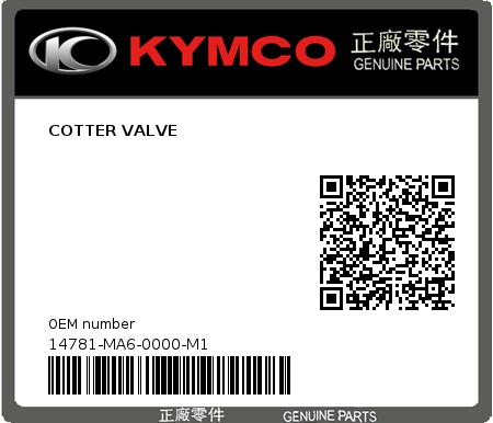 Product image: Kymco - 14781-MA6-0000-M1 - COTTER VALVE  0