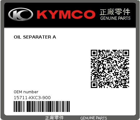 Product image: Kymco - 15711-KKC3-900 - OIL SEPARATER A  0