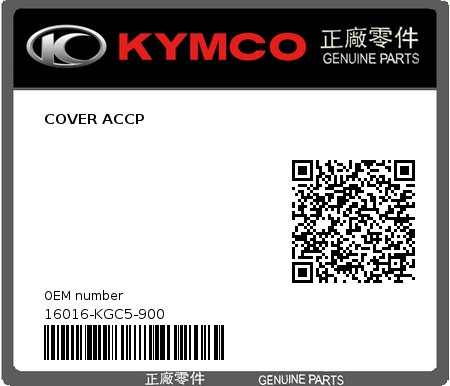 Product image: Kymco - 16016-KGC5-900 - COVER ACCP 