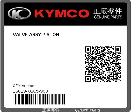 Product image: Kymco - 16019-KGC5-900 - VALVE ASSY PISTON  0