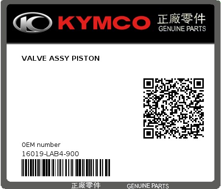 Product image: Kymco - 16019-LAB4-900 - VALVE ASSY PISTON  0