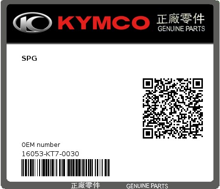 Product image: Kymco - 16053-KT7-0030 - SPG  0