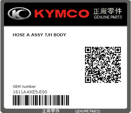 Product image: Kymco - 1611A-KKE5-E00 - HOSE A ASSY T/H BODY  0