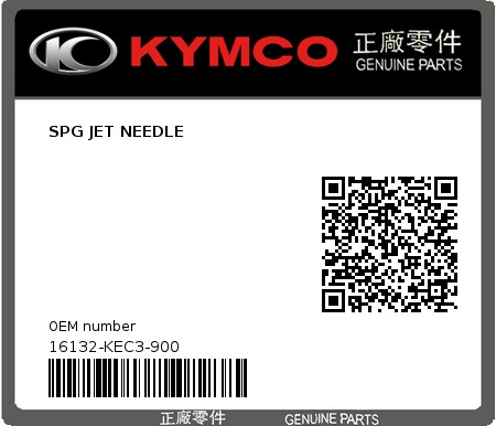 Product image: Kymco - 16132-KEC3-900 - SPG JET NEEDLE  0