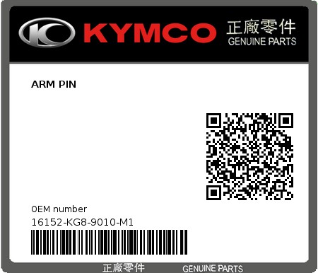 Product image: Kymco - 16152-KG8-9010-M1 - ARM PIN  0