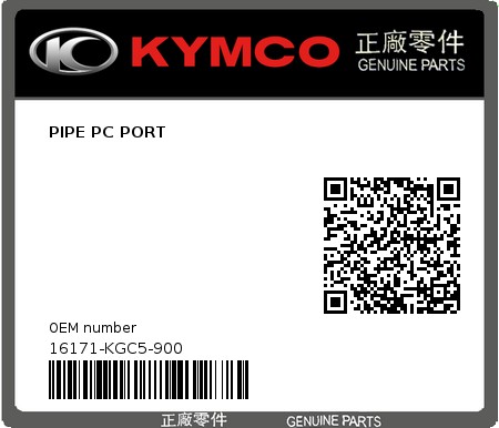 Product image: Kymco - 16171-KGC5-900 - PIPE PC PORT  0