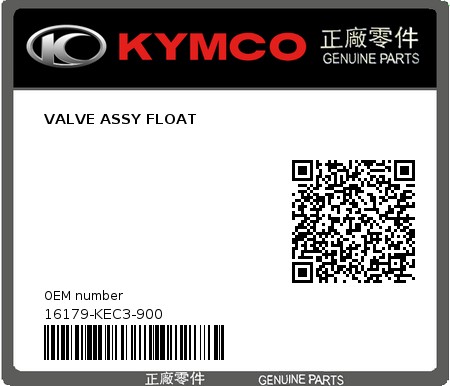 Product image: Kymco - 16179-KEC3-900 - VALVE ASSY FLOAT  0