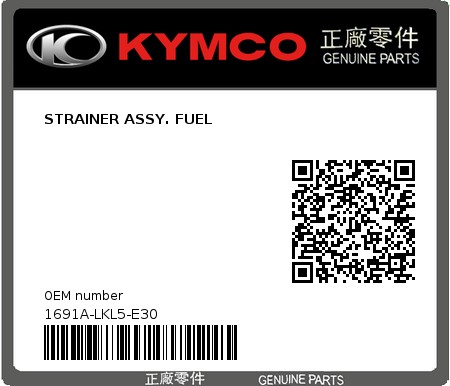 Product image: Kymco - 1691A-LKL5-E30 - STRAINER ASSY. FUEL 