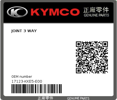 Product image: Kymco - 17123-KKE5-E00 - JOINT 3 WAY  0