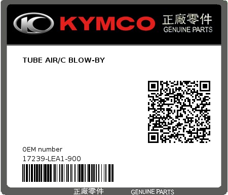 Product image: Kymco - 17239-LEA1-900 - TUBE AIR/C BLOW-BY  0