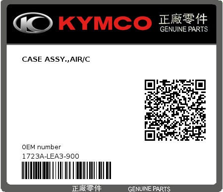 Product image: Kymco - 1723A-LEA3-900 - CASE ASSY.,AIR/C  0
