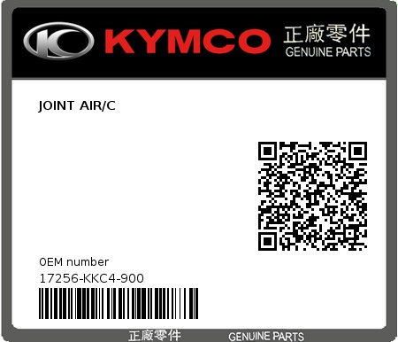 Product image: Kymco - 17256-KKC4-900 - JOINT AIR/C 