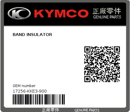 Product image: Kymco - 17256-KKE3-900 - BAND INSULATOR  0