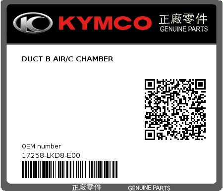 Product image: Kymco - 17258-LKD8-E00 - DUCT B AIR/C CHAMBER  0