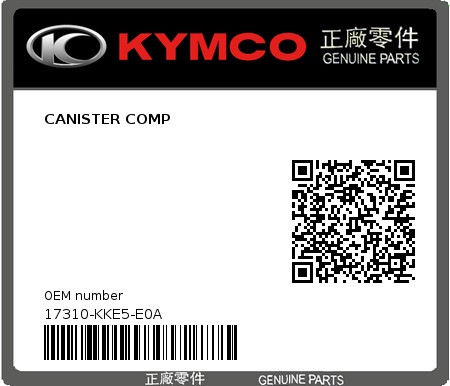 Product image: Kymco - 17310-KKE5-E0A - CANISTER COMP 