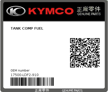 Product image: Kymco - 17500-LDF2-910 - TANK COMP FUEL  0