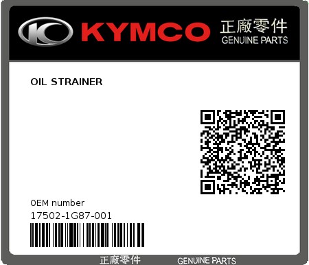 Product image: Kymco - 17502-1G87-001 - OIL STRAINER  0