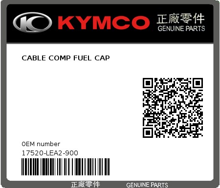 Product image: Kymco - 17520-LEA2-900 - CABLE COMP FUEL CAP  0