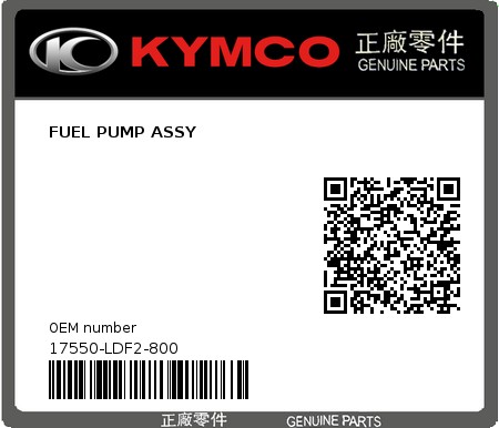 Product image: Kymco - 17550-LDF2-800 - FUEL PUMP ASSY  0