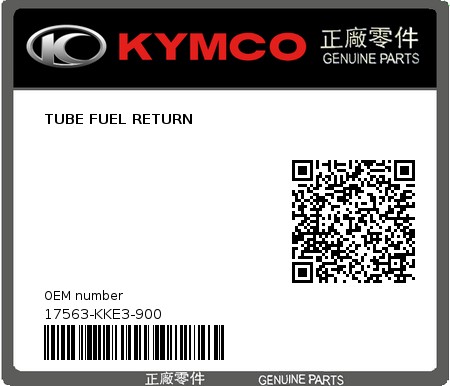 Product image: Kymco - 17563-KKE3-900 - TUBE FUEL RETURN  0