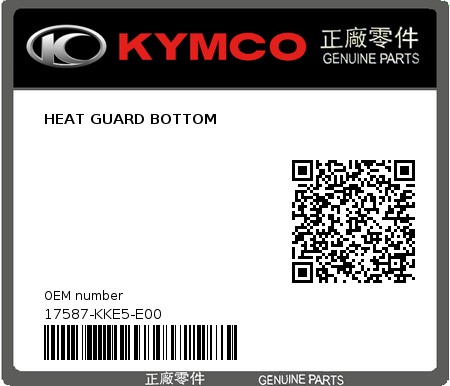 Product image: Kymco - 17587-KKE5-E00 - HEAT GUARD BOTTOM  0