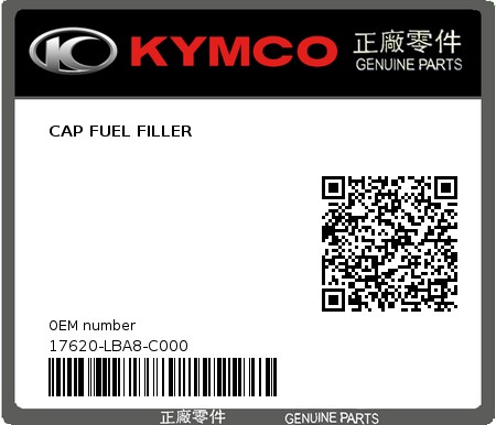 Product image: Kymco - 17620-LBA8-C000 - CAP FUEL FILLER  0