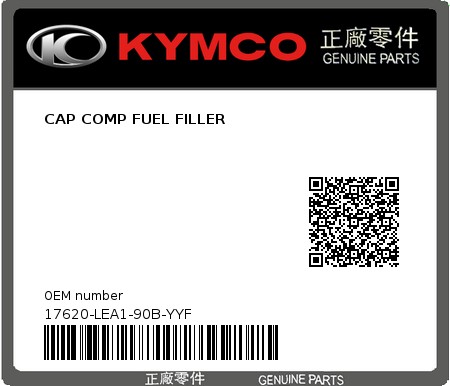 Product image: Kymco - 17620-LEA1-90B-YYF - CAP COMP FUEL FILLER 