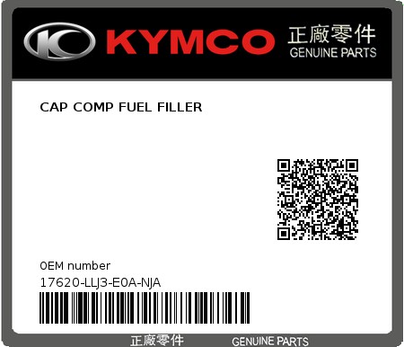Product image: Kymco - 17620-LLJ3-E0A-NJA - CAP COMP FUEL FILLER  0