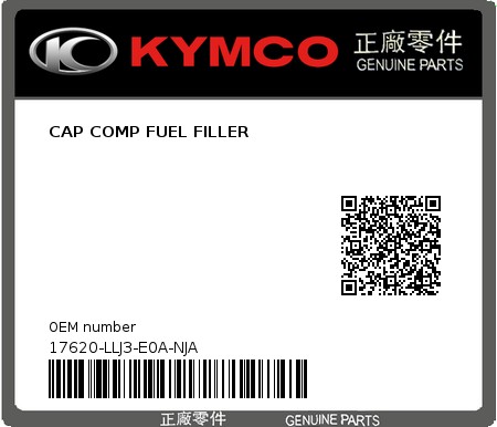 Product image: Kymco - 17620-LLJ3-E0A-NJA - CAP COMP FUEL FILLER 