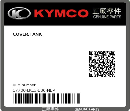 Product image: Kymco - 17700-LKL5-E30-NEP - COVER,TANK 