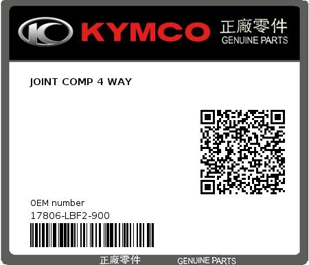 Product image: Kymco - 17806-LBF2-900 - JOINT COMP 4 WAY  0