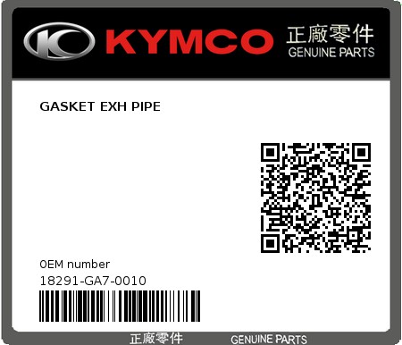 Product image: Kymco - 18291-GA7-0010 - GASKET EXH PIPE 