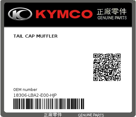 Product image: Kymco - 18306-LBA2-E00-HJP - TAIL CAP MUFFLER 