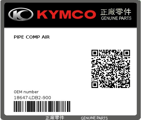 Product image: Kymco - 18647-LDB2-900 - PIPE COMP AIR 