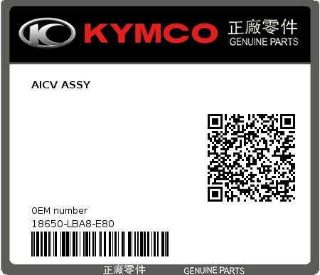 Product image: Kymco - 18650-LBA8-E80 - AICV ASSY  0