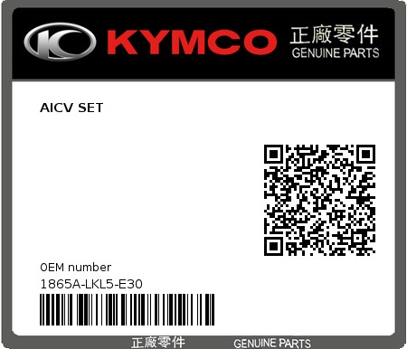 Product image: Kymco - 1865A-LKL5-E30 - AICV SET  0