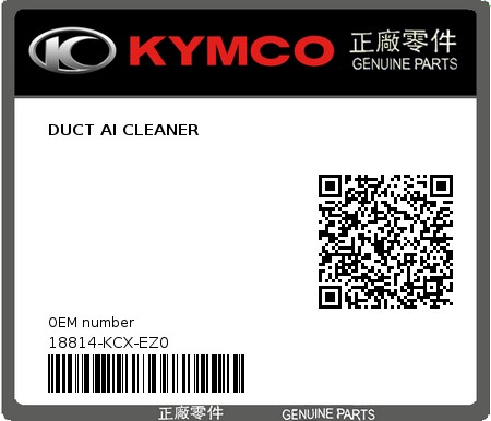 Product image: Kymco - 18814-KCX-EZ0 - DUCT AI CLEANER  0