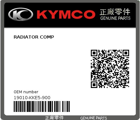 Product image: Kymco - 19010-KKE5-900 - RADIATOR COMP  0