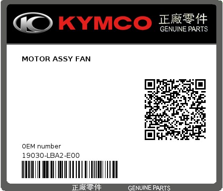 Product image: Kymco - 19030-LBA2-E00 - MOTOR ASSY FAN  0