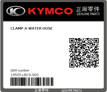 Product image: Kymco - 19505-LBC6-900 - CLAMP A WATER HOSE  0