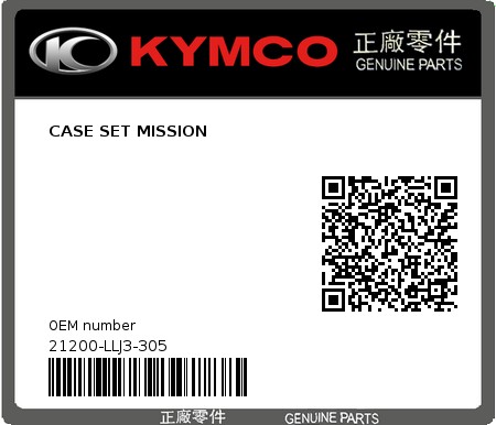 Product image: Kymco - 21200-LLJ3-305 - CASE SET MISSION  0