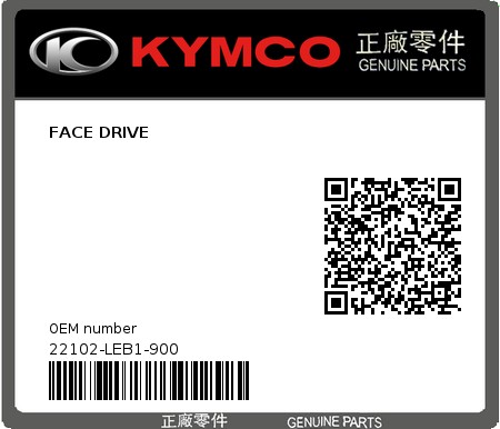 Product image: Kymco - 22102-LEB1-900 - FACE DRIVE  0